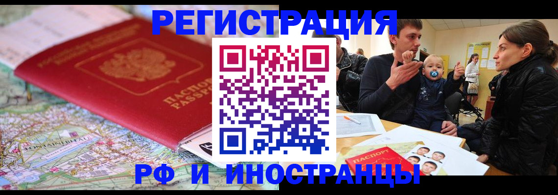 пропишу в квартире в Дагестанских Огнях